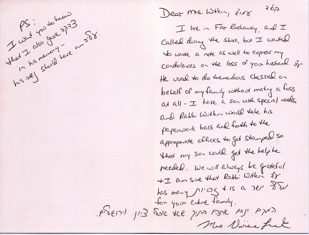 Scanned Document Page